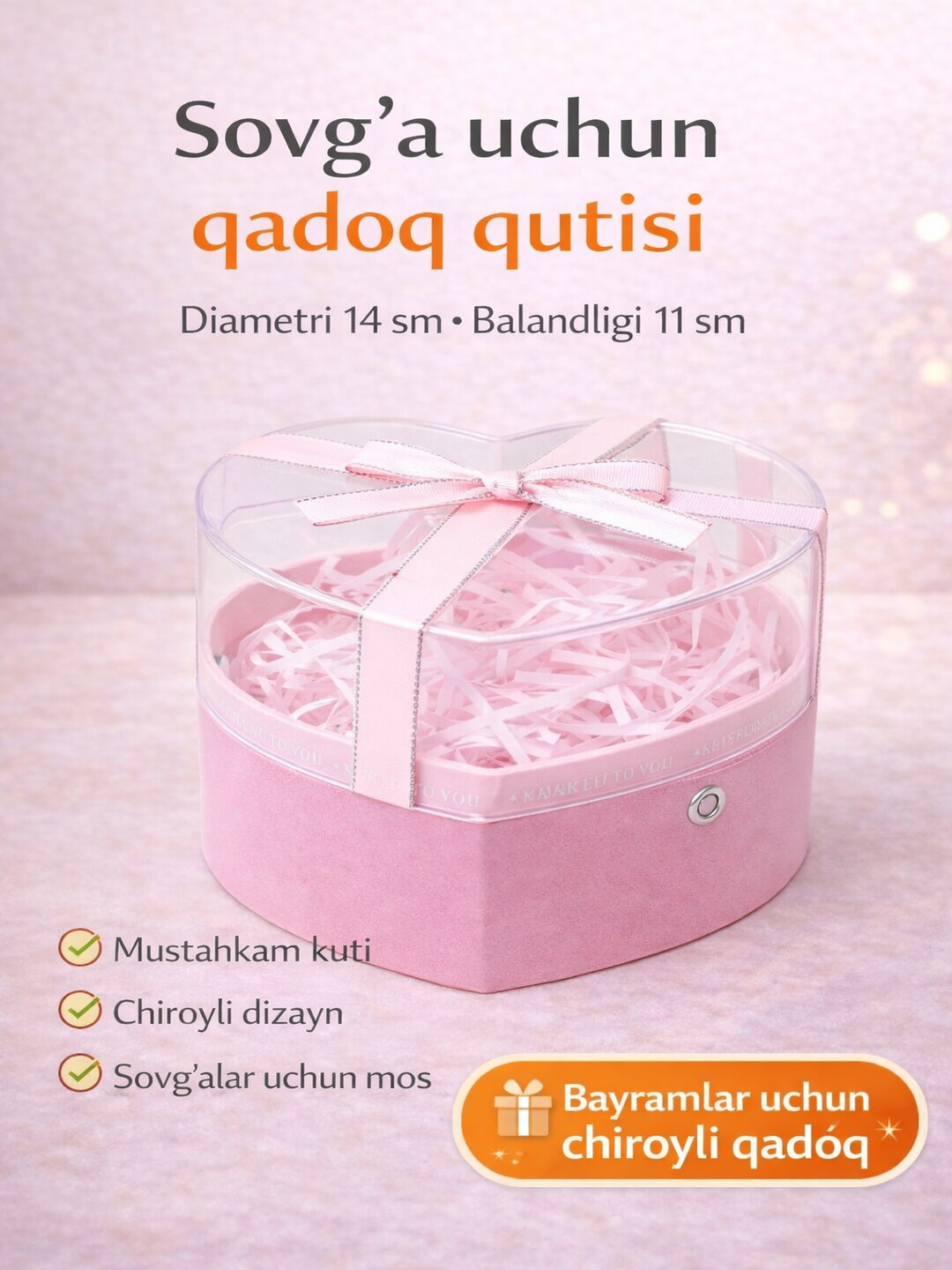 Hadya qutisi to‘plami, kvadrat, doira, yurak, qopqoqli va tasmali - 