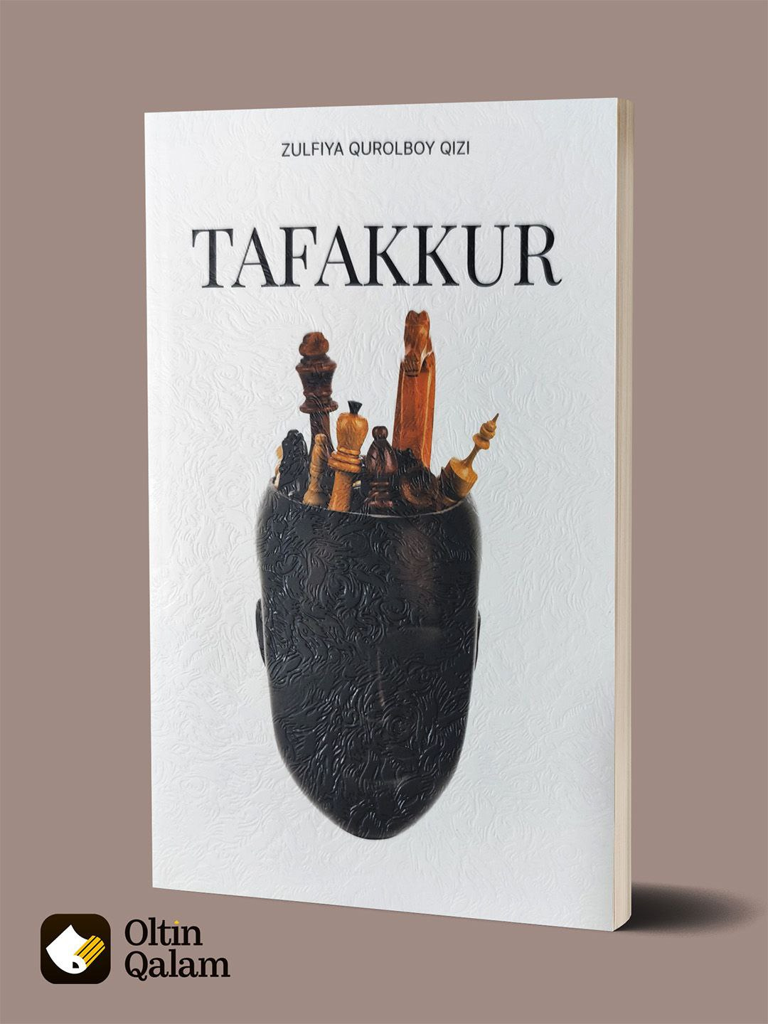 Тафаккур – Зульфия Куролбой кизи | Произведение современной узбекской литературы - 