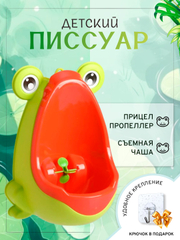 Лайм