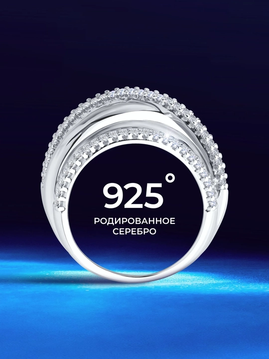 Кольцо из серебра 925 с фианитами SOKOLOV, 94014452 , sokolovстарт