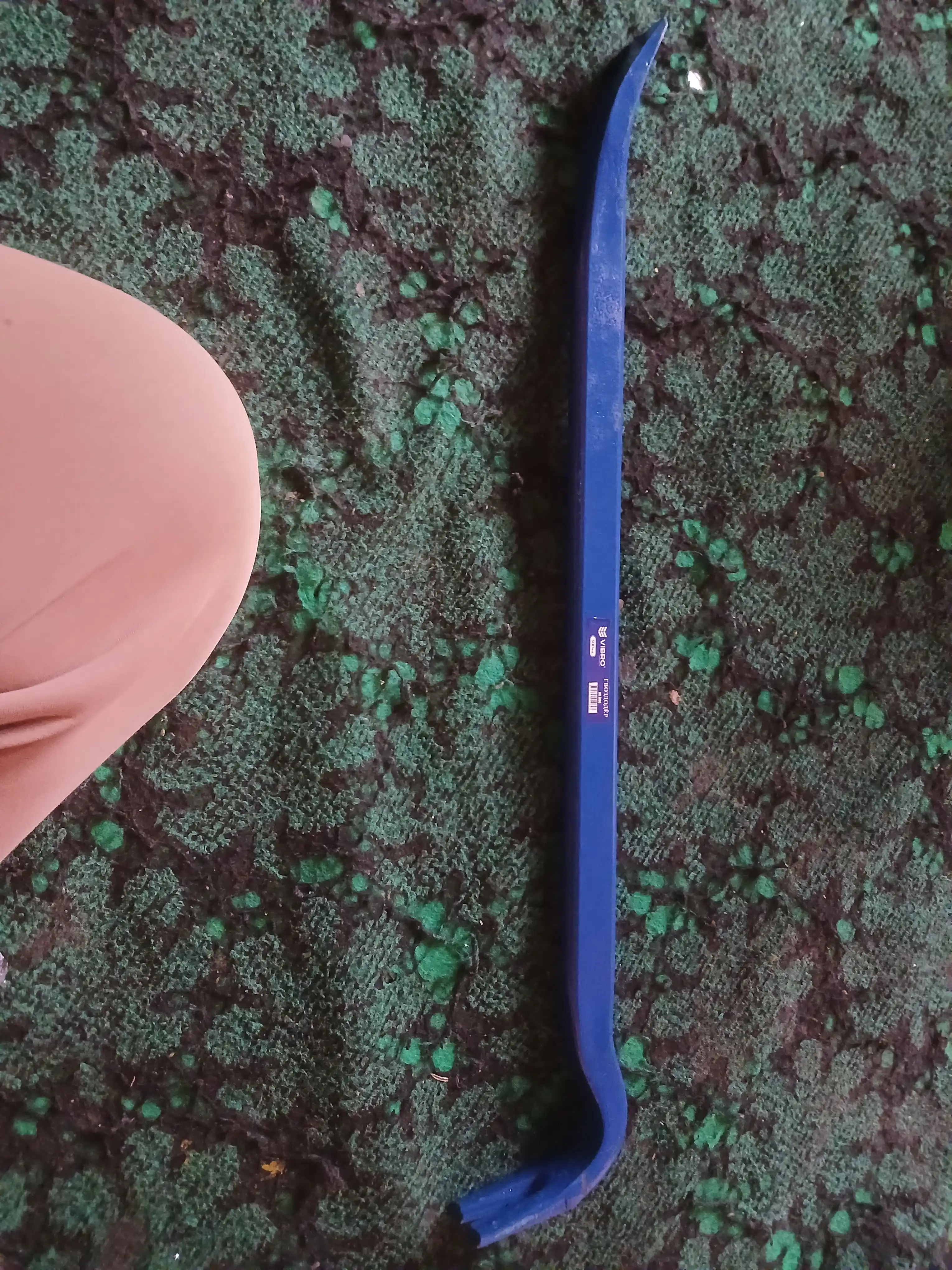 Vibro Гвоздодёр