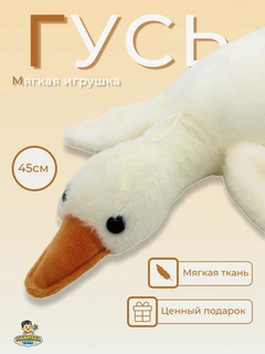 Белый
