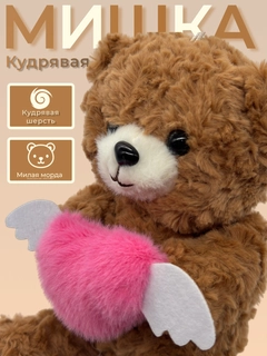 Карамельный