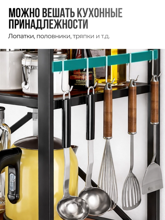Стеллаж металлический на колесиках, складной, для хранения на кухне, балконе, этажерка