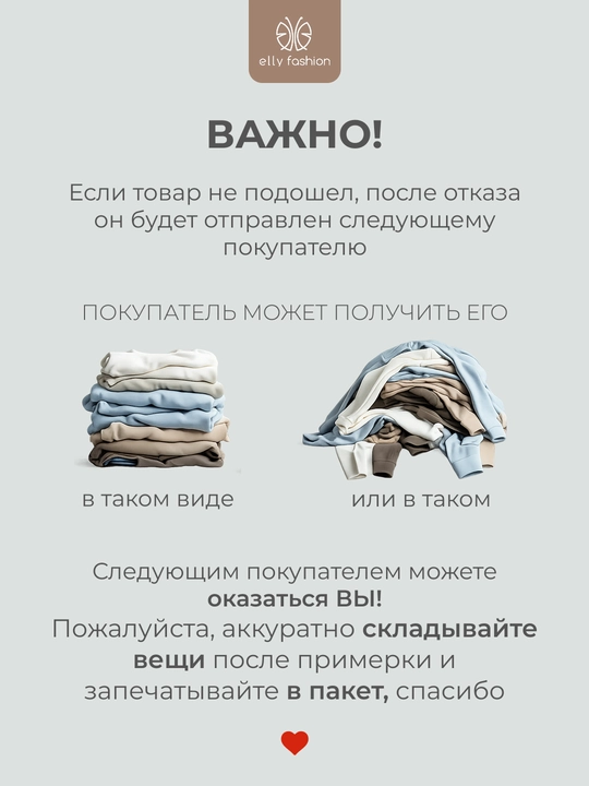Rubashka oversize, Katakli ayollar ko‘ylagi - EllyFashion