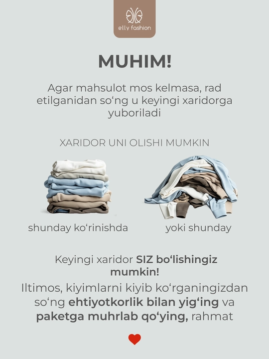 Rubashka oversize, Katakli ayollar ko‘ylagi - EllyFashion