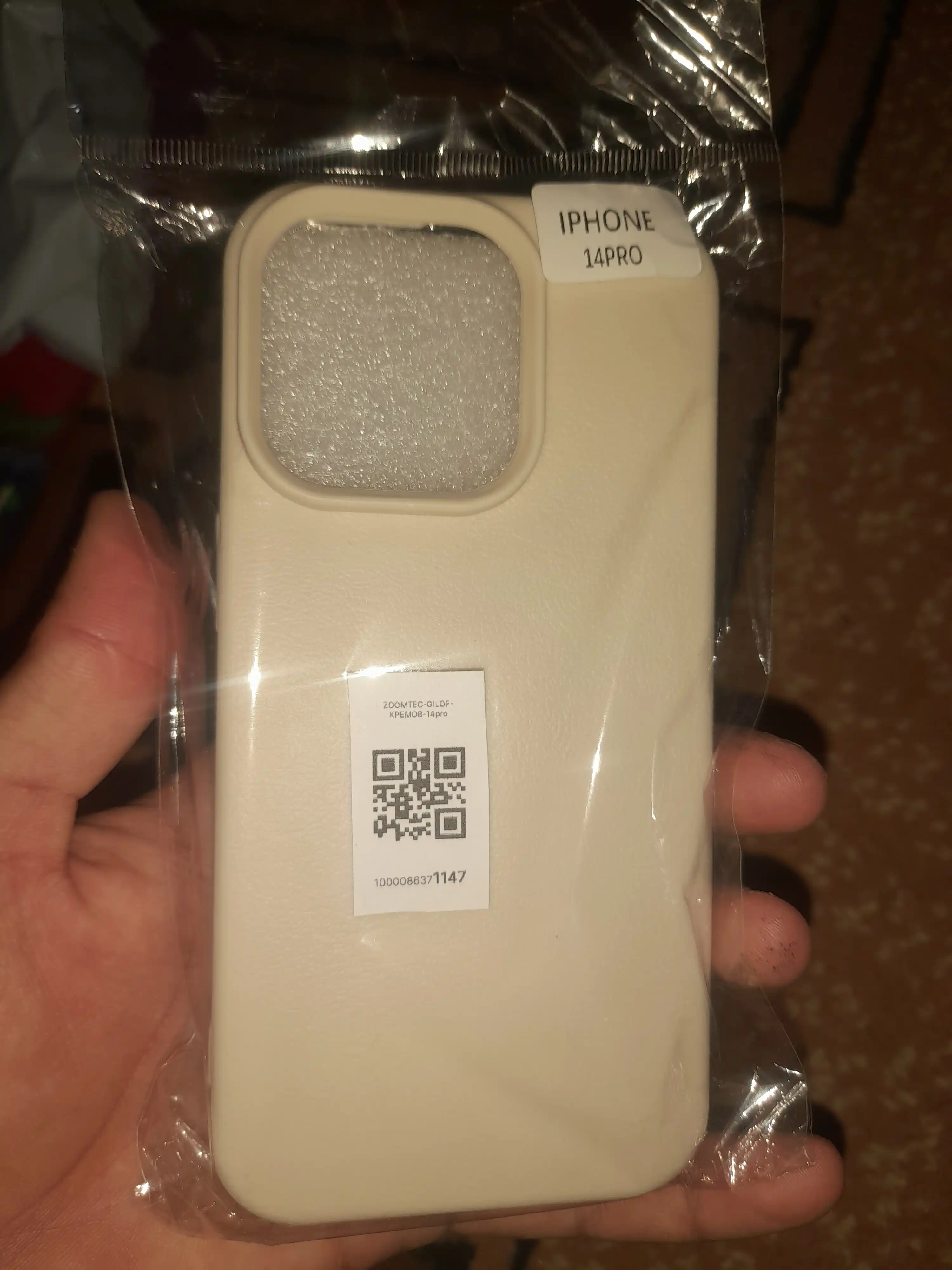 Чехол для iPhone 11, 12, 13, 14, 15, 16, Pro, Pro Max, силиконовый, ударопрочный