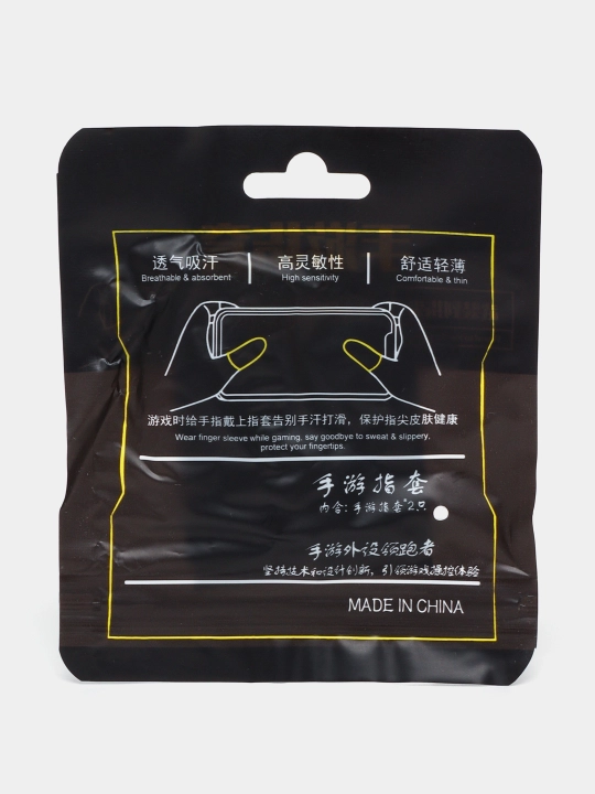 Smartfon uchun sensorli o‘yin dastaklari - PUBG, Call of Duty - 1 juft - 