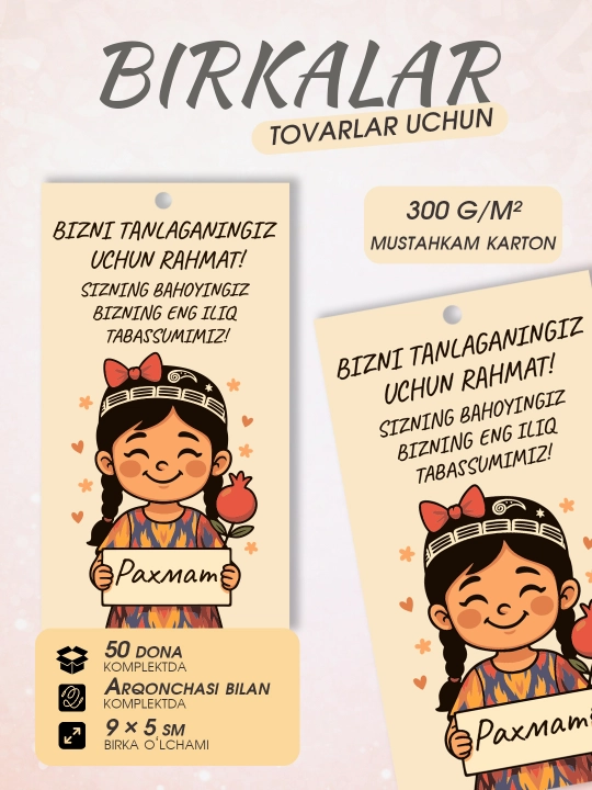 Kiyim va sovg‘alar uchun birkalar 50 dona ip bilan  kartochkalar 9×5 sm - 