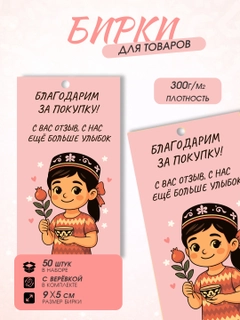 Qirmizi