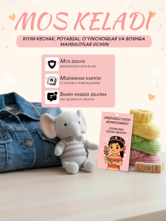 Kiyim va sovg‘alar uchun birkalar 50 dona ip bilan  kartochkalar 9×5 sm