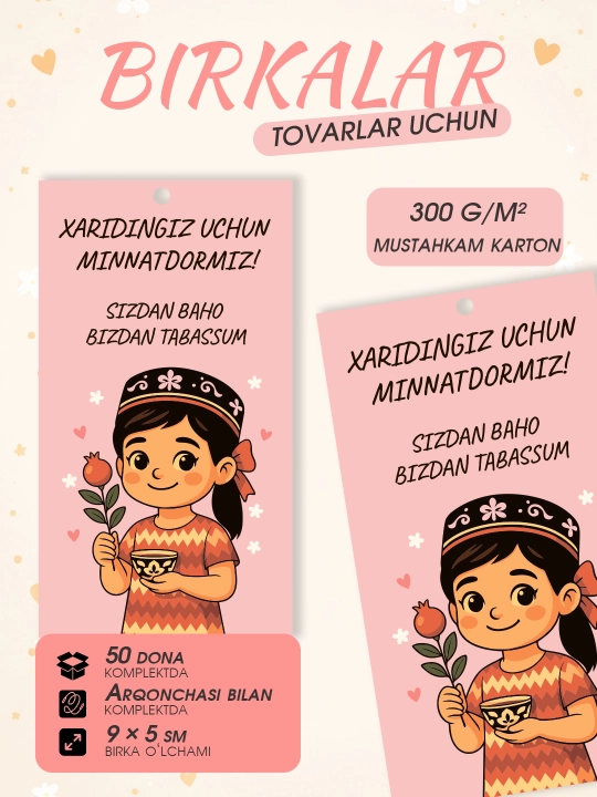 Kiyim va sovg‘alar uchun birkalar 50 dona ip bilan  kartochkalar 9×5 sm - 