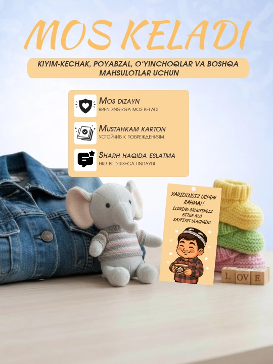 Kiyim va sovg‘alar uchun birkalar 50 dona ip bilan  kartochkalar 9×5 sm