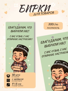 Oq