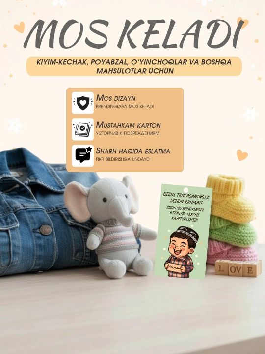 Kiyim va sovg‘alar uchun birkalar 50 dona ip bilan  kartochkalar 9×5 sm