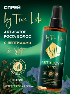 Зеленый