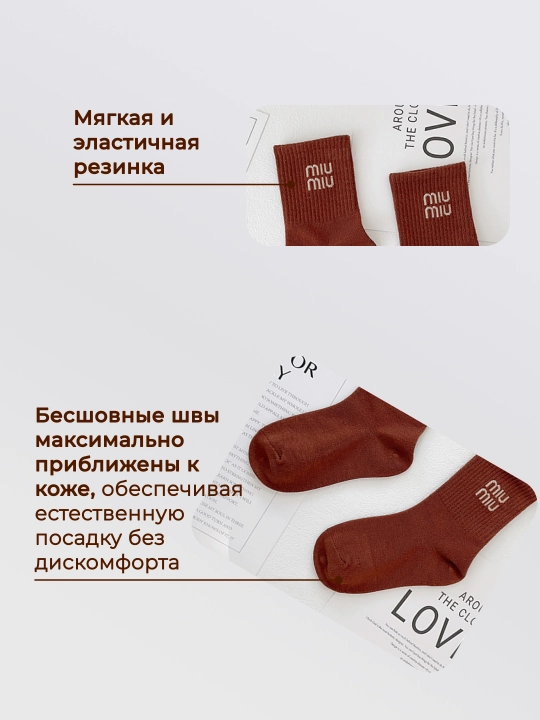 Детские носки, 5 пар в упаковке, дышащие и тонкие, школьные носки для детей