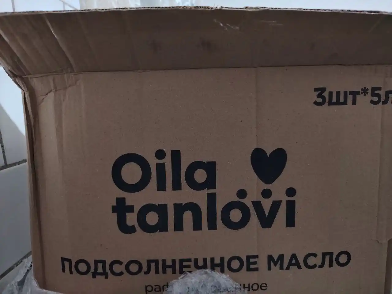 Oila tanlovi kungaboqar yog‘i, tozalangan va hidlari yo‘qotilgan, 5 litrdan 6 dona.