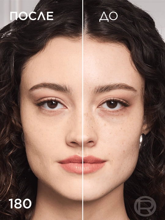 Пудра L'Oreal Paris Infaillible 24H Fresh Wear, оттенок 180, 30 мл