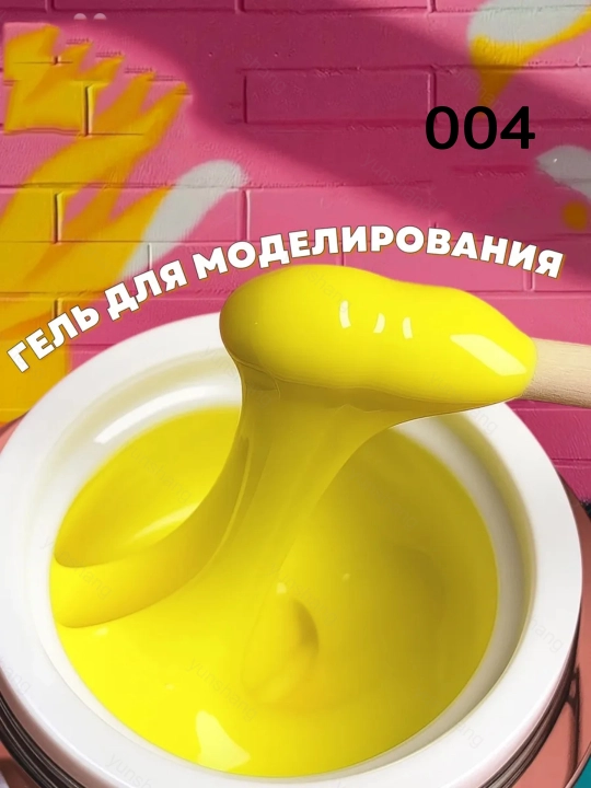 Гель-краска для рисования и френча, UV LED, профессиональная для дизайна ногтей