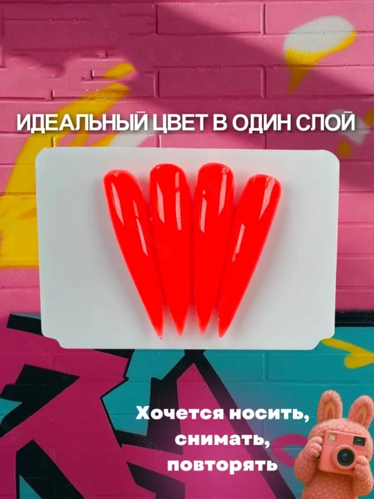 Гель-краска для рисования и френча, UV LED, профессиональная для дизайна ногтей