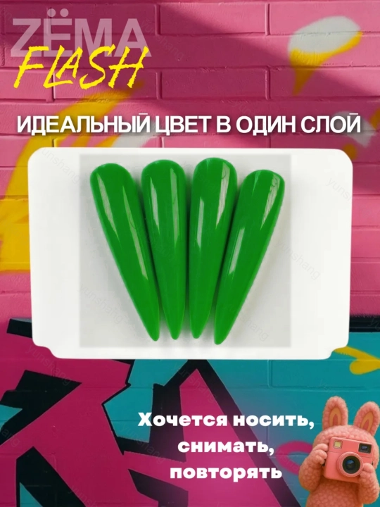 Гель-краска для рисования и френча, UV LED, профессиональная для дизайна ногтей