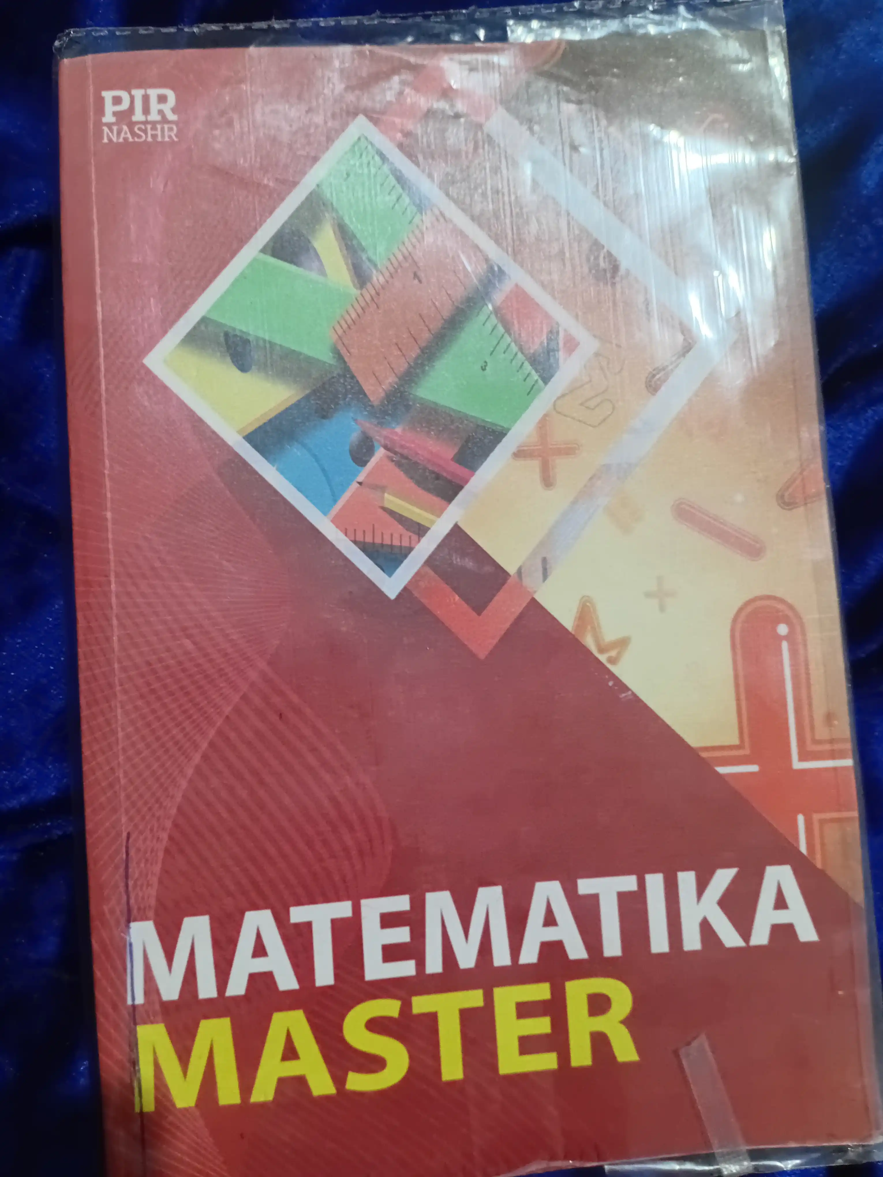 Математика Мастер тестовый сборник. Ж.С.Тошполатов. На узбекском языке