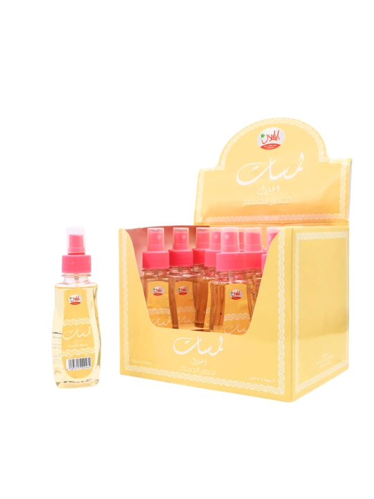 Al-Helal Lamsat tana uchun xushbo'ylatuvchi sprey, 125 ml - 