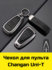 Бежевый меланж
