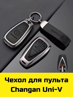 Бордовый