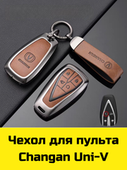 Вишнёвый