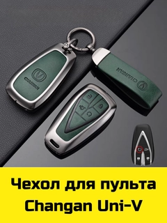 Голубой