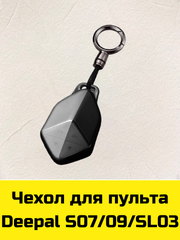 Горчичный
