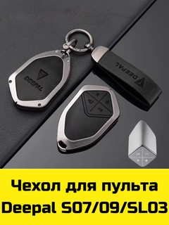 Зелёный хаки