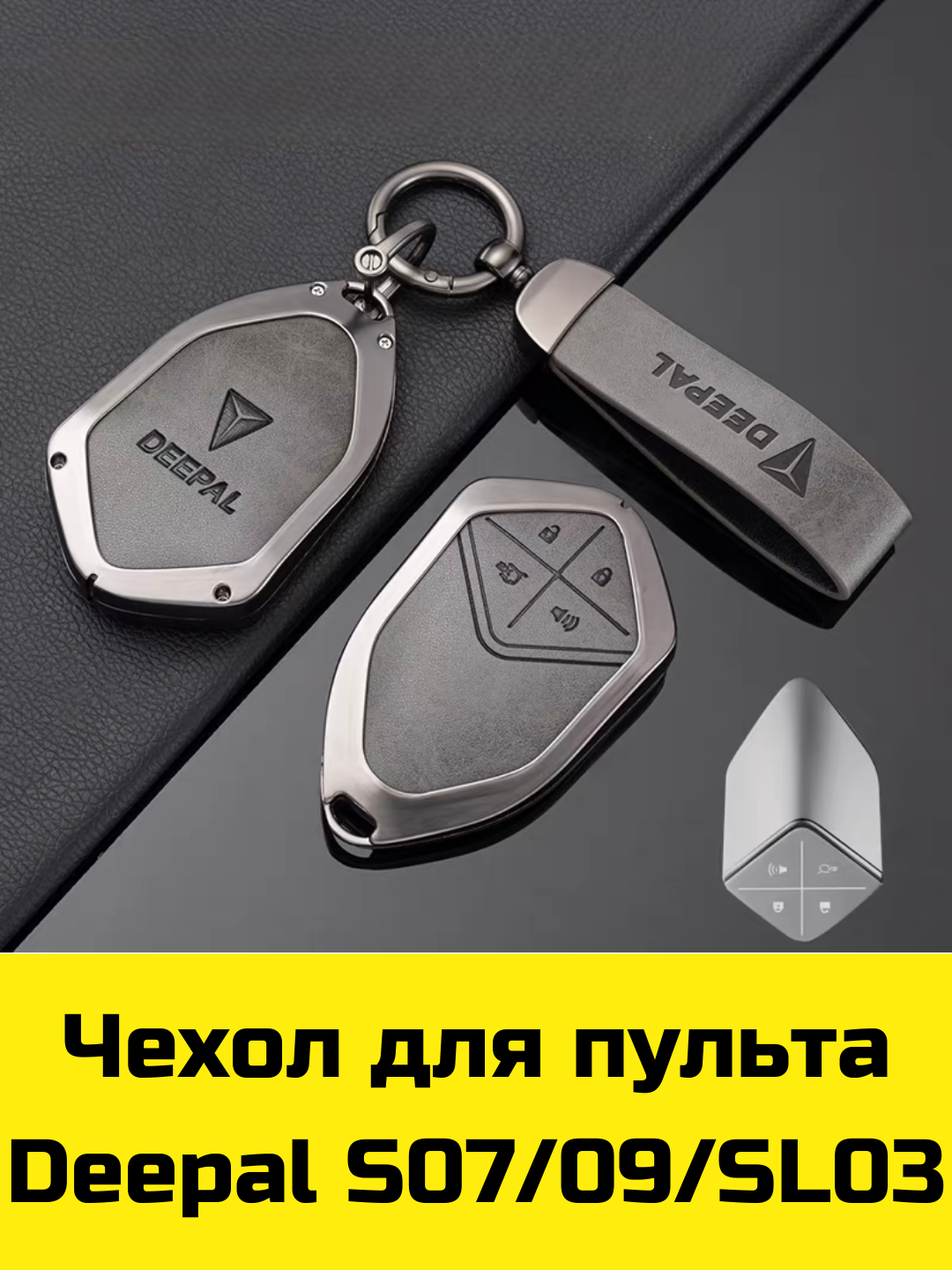 Золотистый хаки