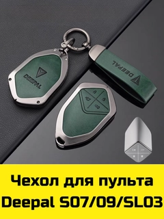 Индиго