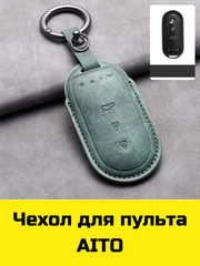 Кораллово-розовый