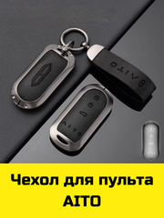 Коралловый меланж
