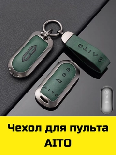 Кремовый