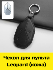 Лесной зеленый