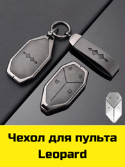 Марсала