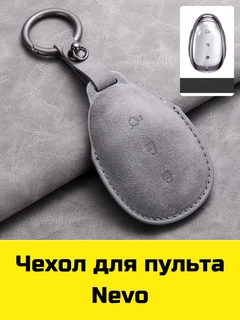 Морской