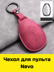 Оливковый