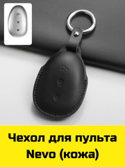 Оранжевый