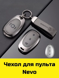 Приглушённый хаки