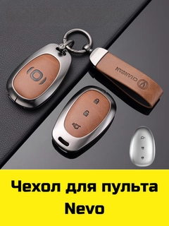 Прозрачный