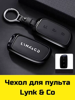Светло-бежевый