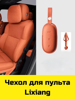Серебряный
