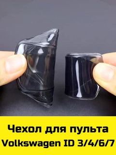 Серый меланж