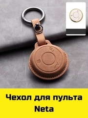 Синий